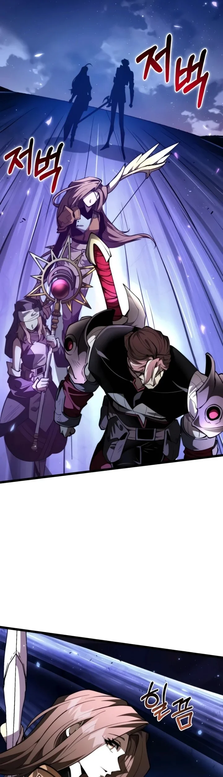 Reincarnator Chapter 93 Gambar 8