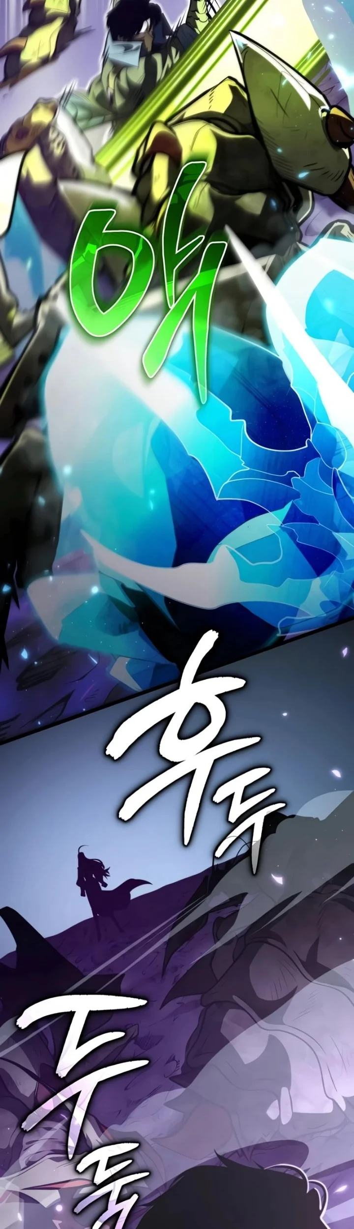 Reincarnator Chapter 94 Gambar 10
