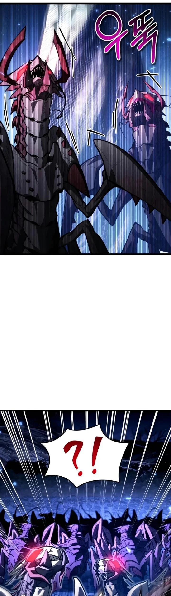 Reincarnator Chapter 95 Gambar 12