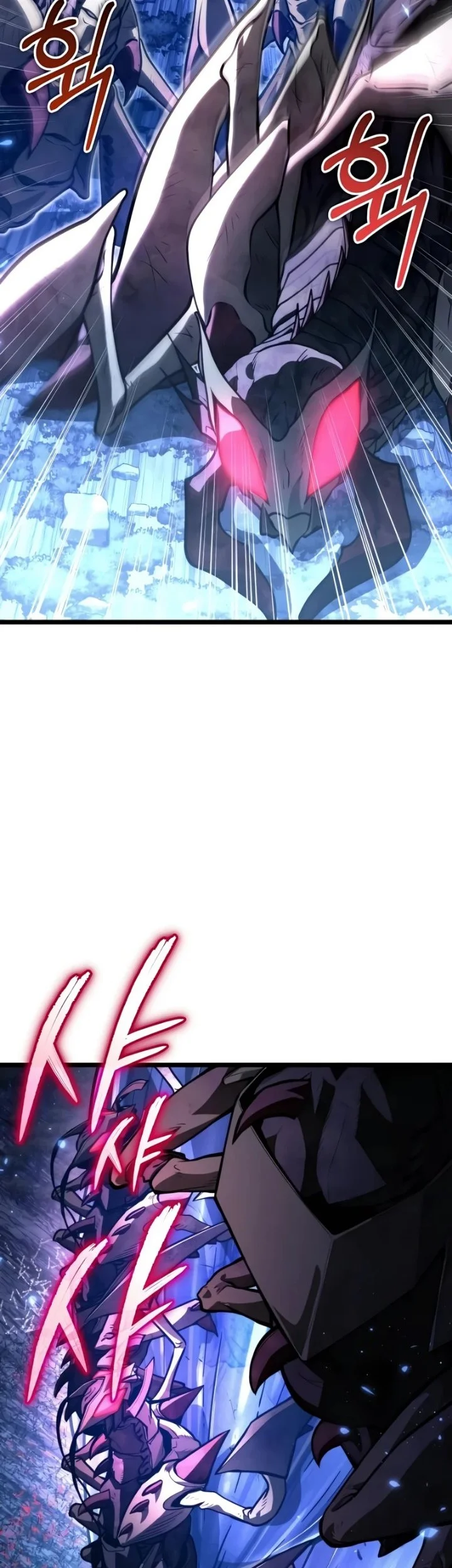 Reincarnator Chapter 95 Gambar 13