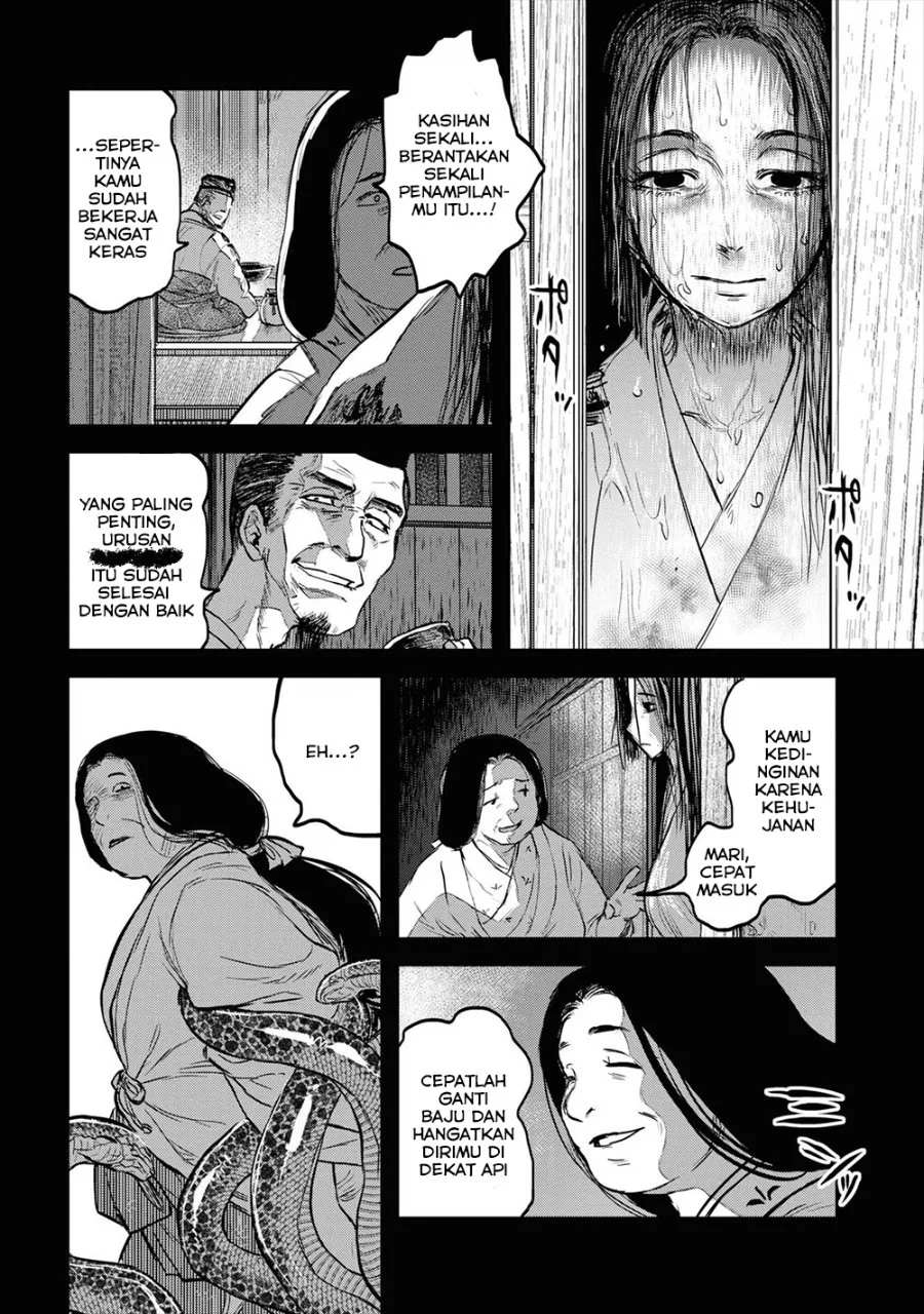 Reiwa no Dara-san Chapter 17 Gambar 5