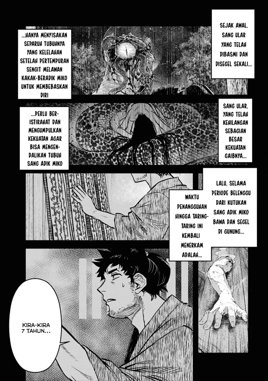 Reiwa no Dara-san Chapter 22 Gambar 4