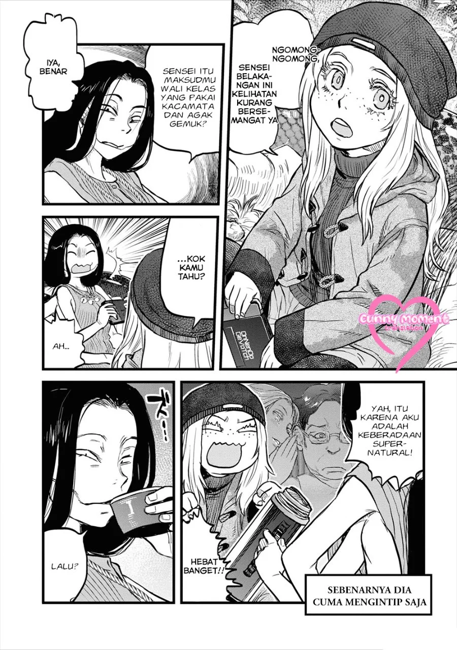 Reiwa no Dara-san Chapter 25.5 Gambar 4