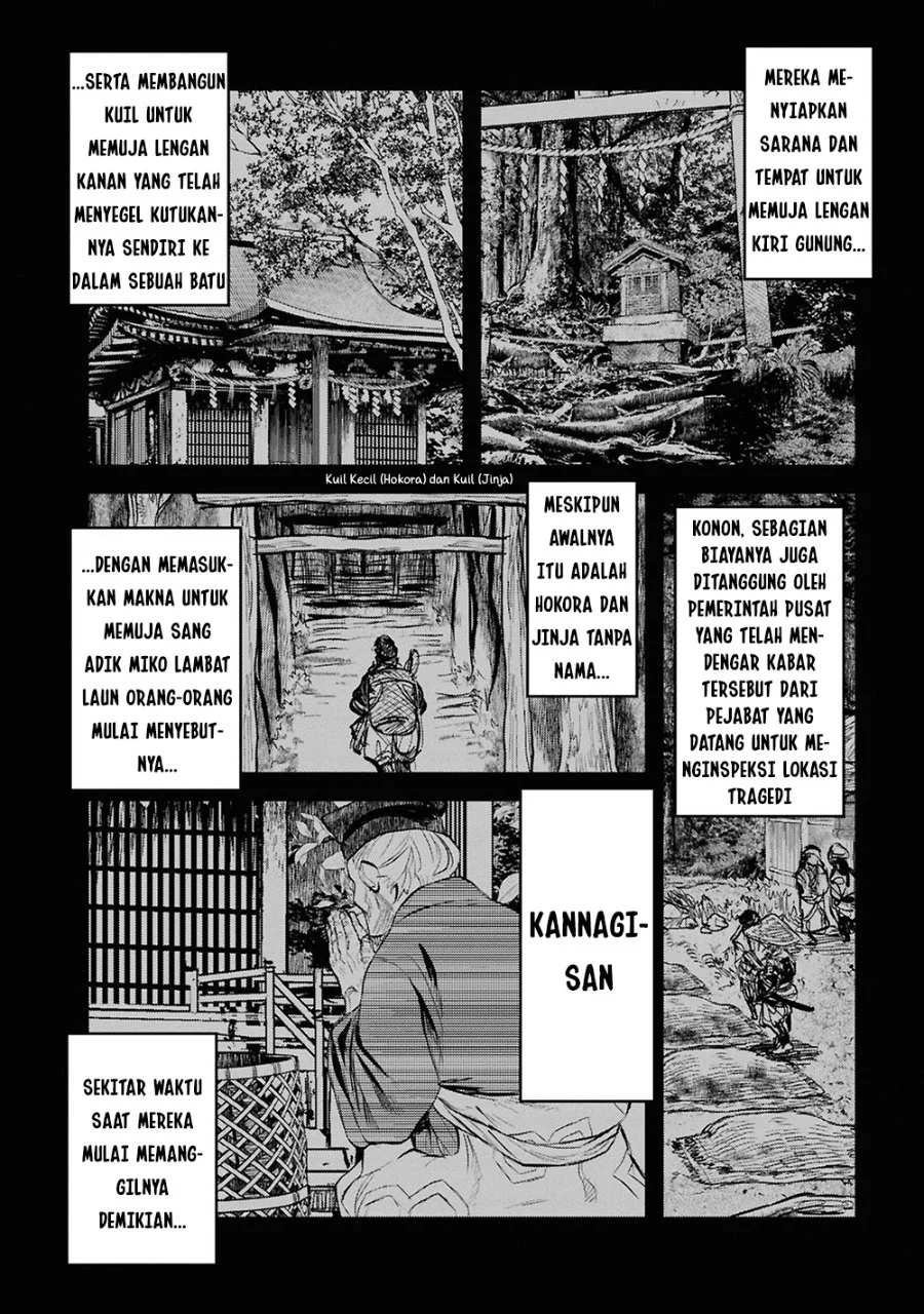 Reiwa no Dara-san Chapter 28 Gambar 4