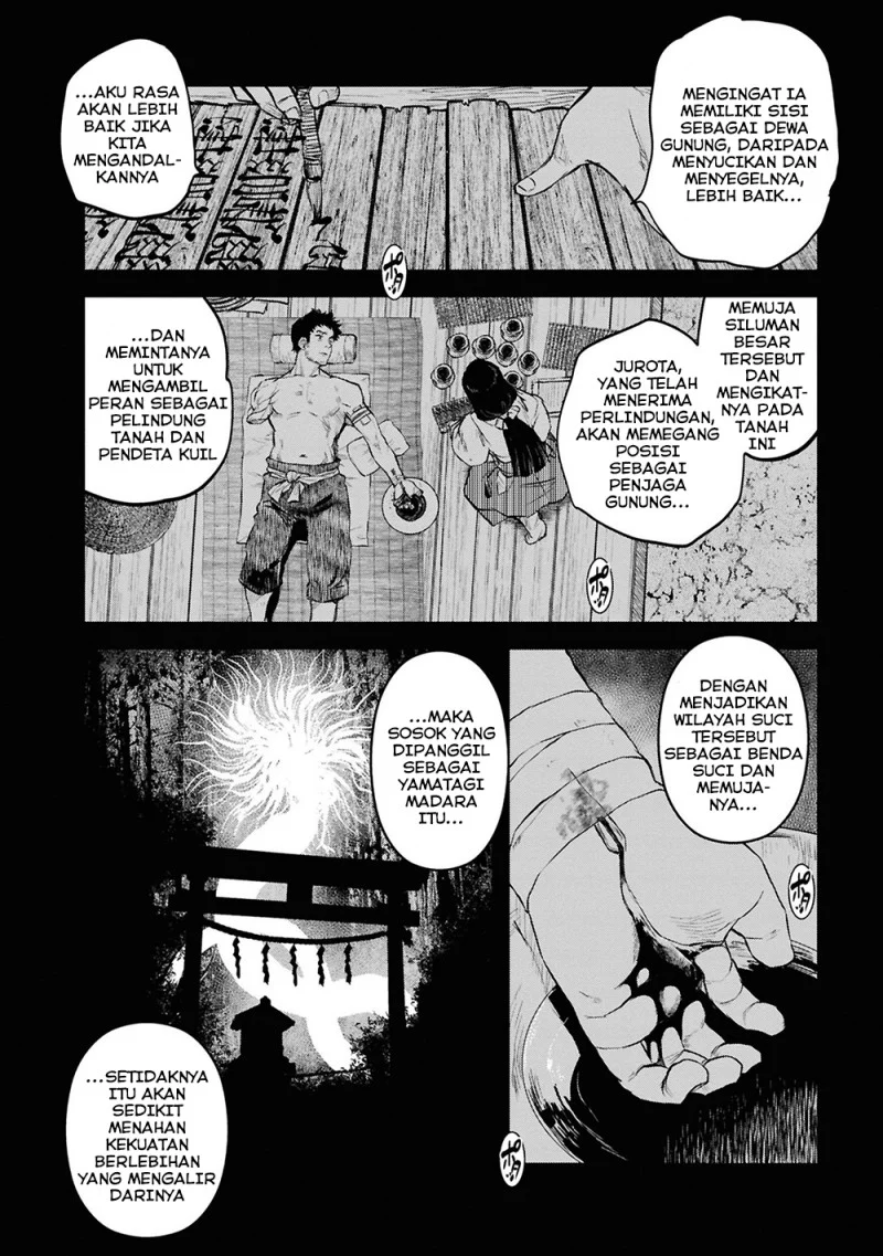 Reiwa no Dara-san Chapter 30 Gambar 4
