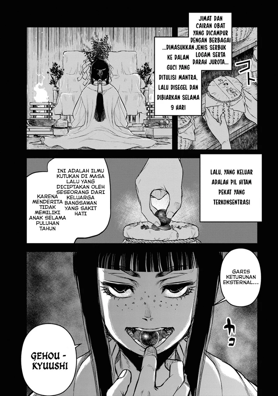 Reiwa no Dara-san Chapter 31 Gambar 4