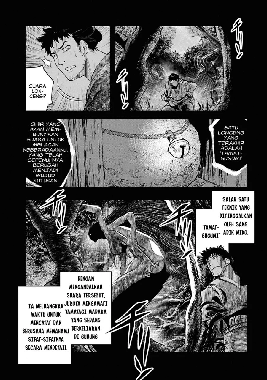 Reiwa no Dara-san Chapter 33 Gambar 4