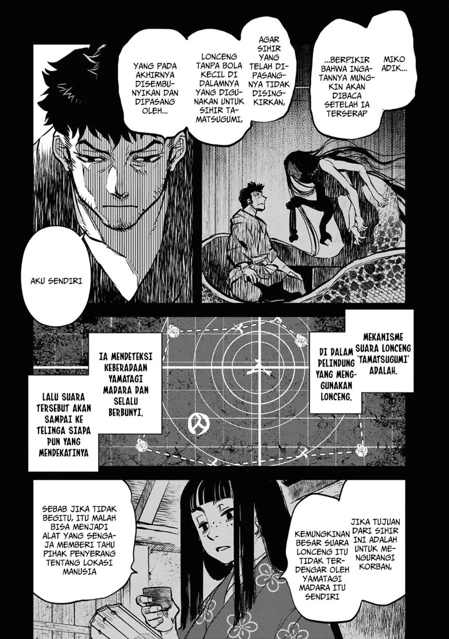 Reiwa no Dara-san Chapter 40 Gambar 3