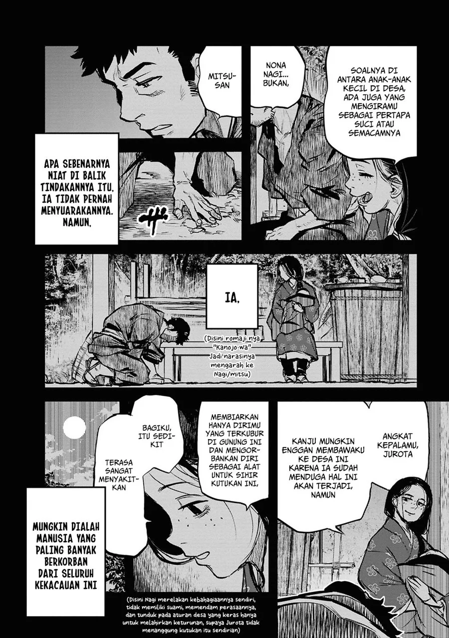 Reiwa no Dara-san Chapter 41 Gambar 4