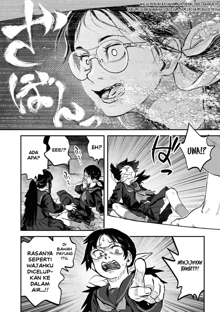 Reiwa no Dara-san Chapter 44 Gambar 4