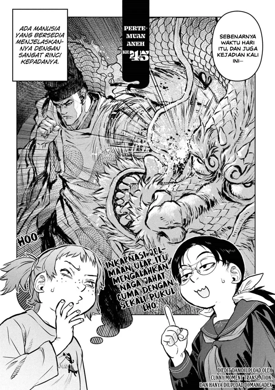 Reiwa no Dara-san Chapter 45 Gambar 3