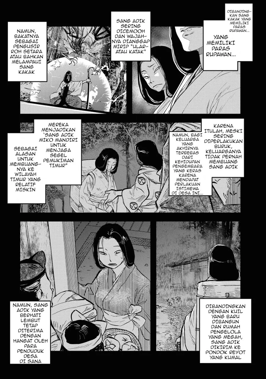 Reiwa no Dara-san Chapter 6 Gambar 3