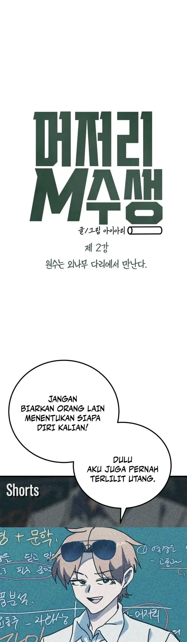 Chapter 2 - halaman 14