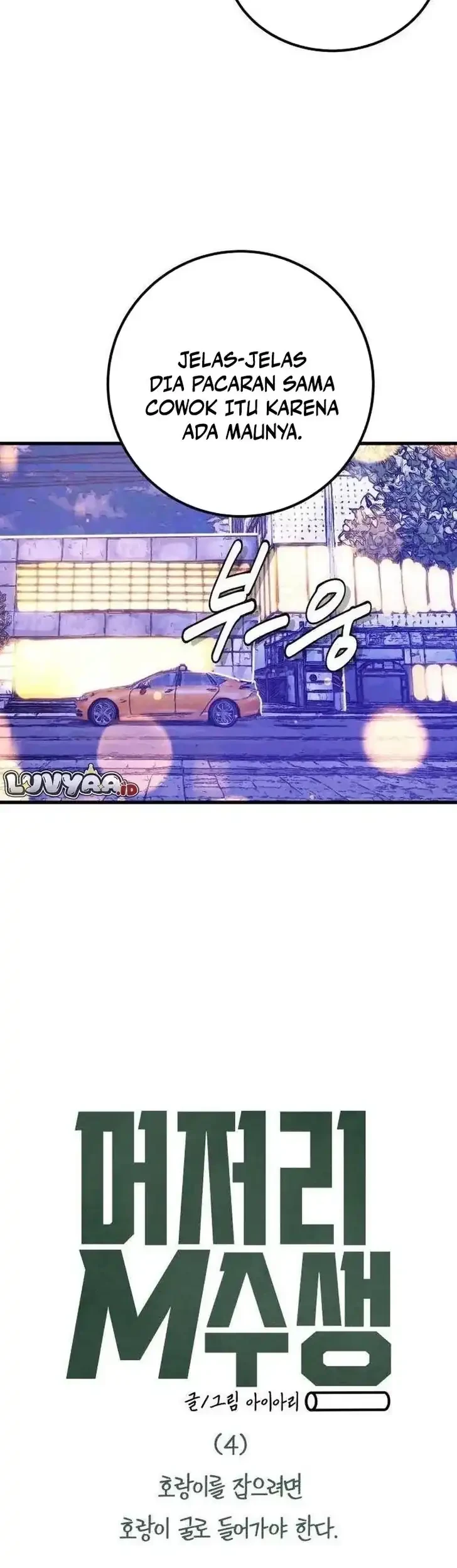 Chapter 4 - halaman 14