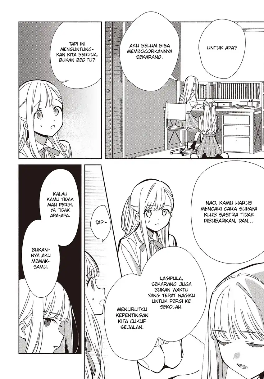 Replica Datte, Koi wo suru. Chapter 17 Gambar 5