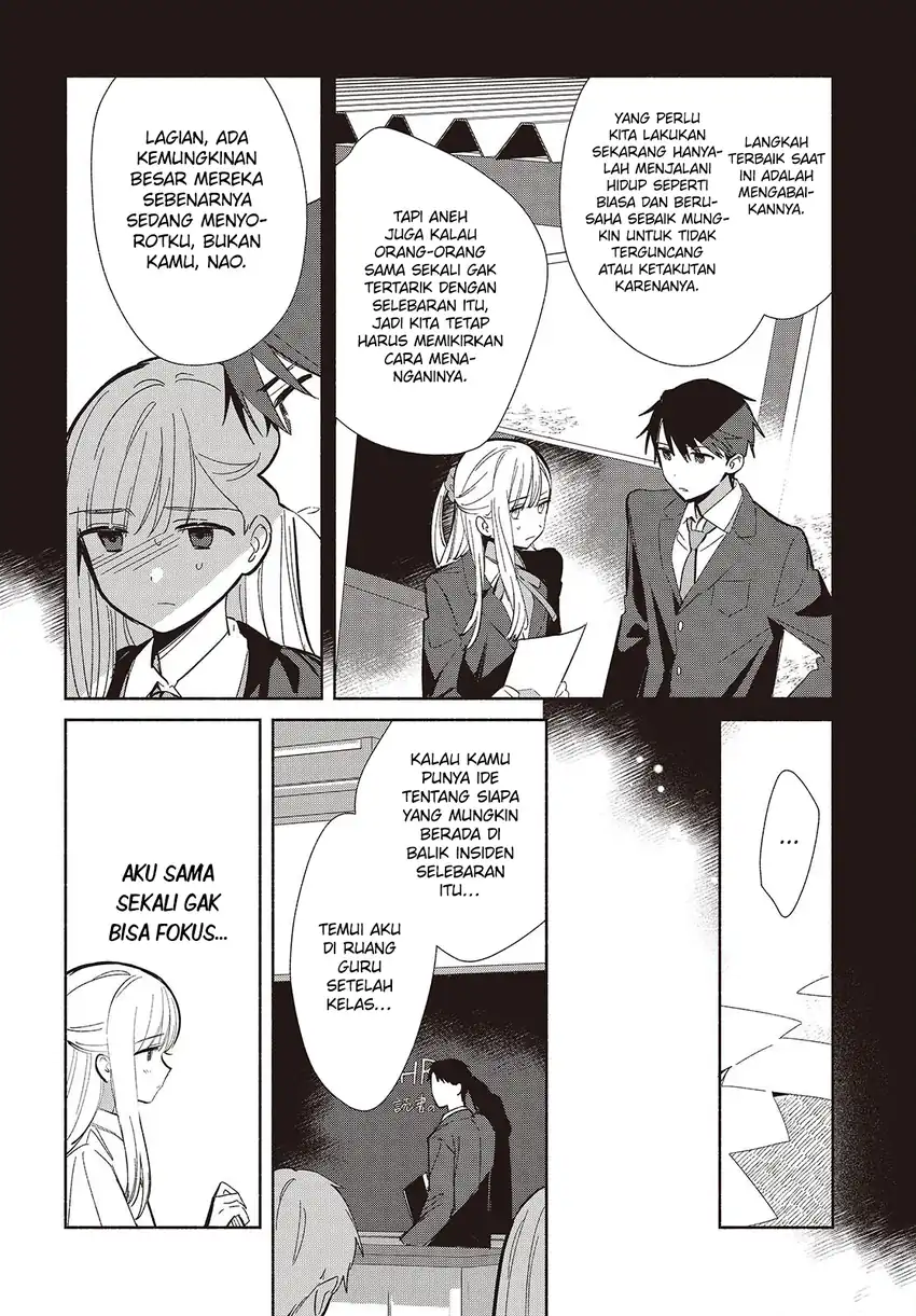 Replica Datte, Koi wo suru. Chapter 18 Gambar 5