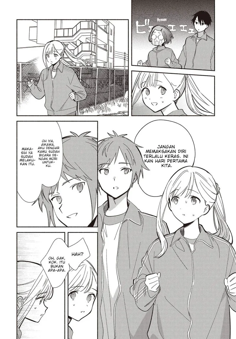 Replica Datte, Koi wo suru. Chapter 19 Gambar 5