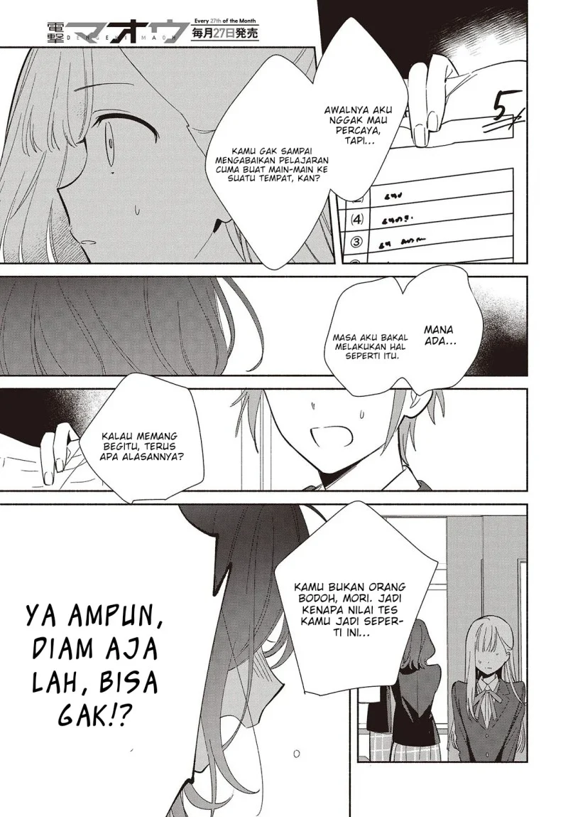 Replica Datte, Koi wo suru. Chapter 21 Gambar 4