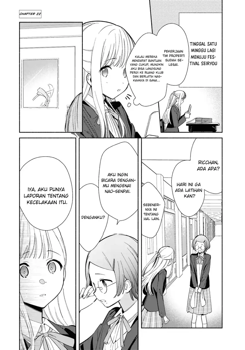 Replica Datte, Koi wo suru. Chapter 22 Gambar 6