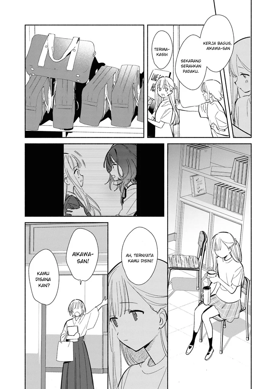 Replica Datte, Koi wo suru. Chapter 23 Gambar 5