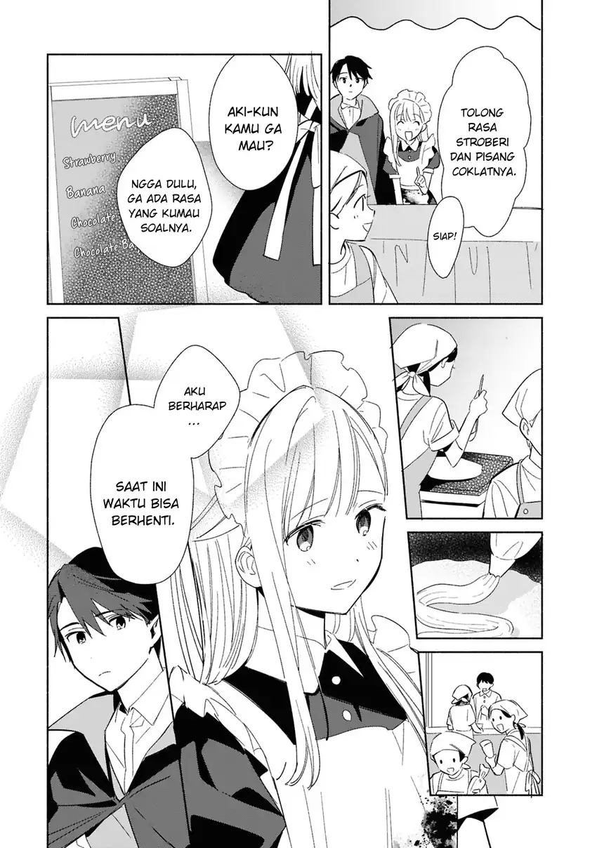 Replica Datte, Koi wo suru. Chapter 25.5 Gambar 3