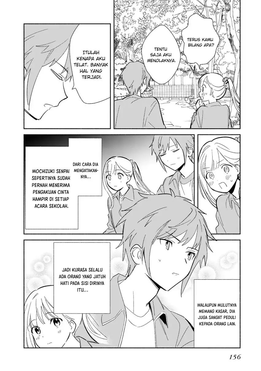 Replica Datte, Koi wo suru. Chapter 25.6 Gambar 3