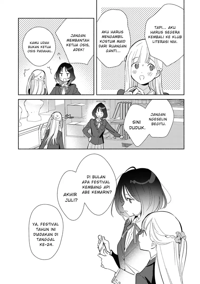 Replica Datte, Koi wo suru. Chapter 25 Gambar 5