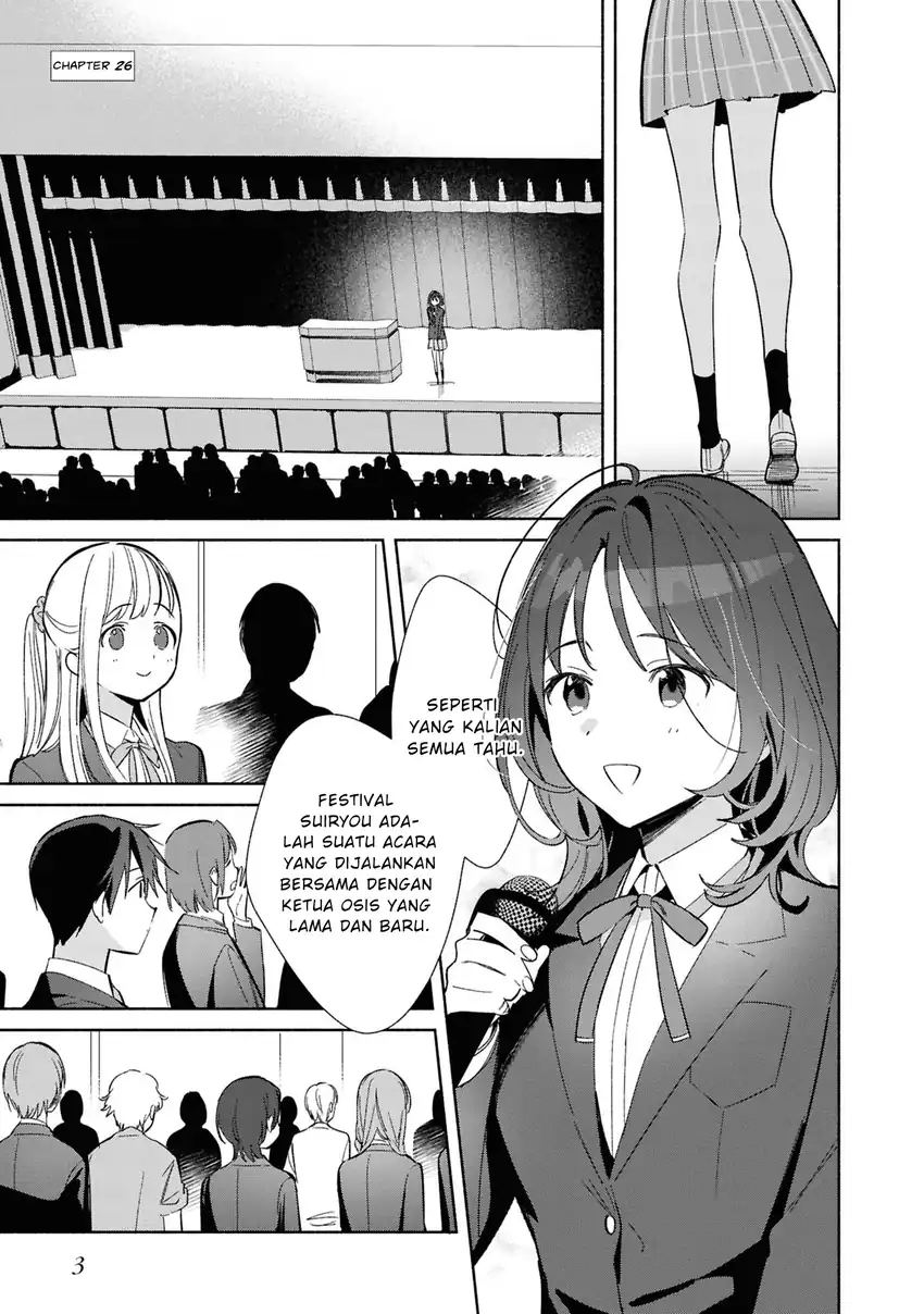 Replica Datte, Koi wo suru. Chapter 26 Gambar 6
