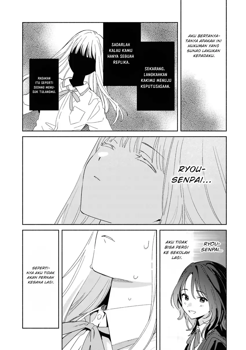 Replica Datte, Koi wo suru. Chapter 27 Gambar 5