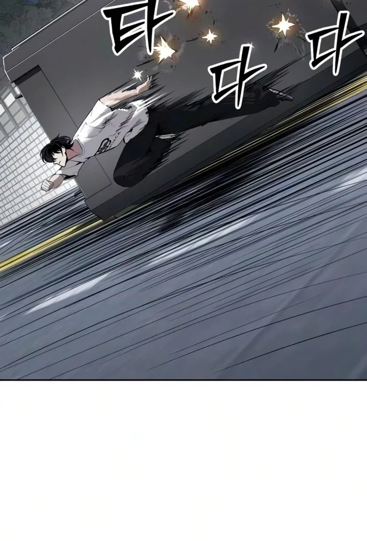 Resurrection Boy Chapter 25 Gambar 17