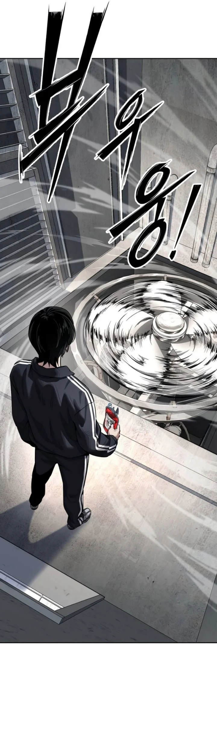 Resurrection Boy Chapter 35 Gambar 12