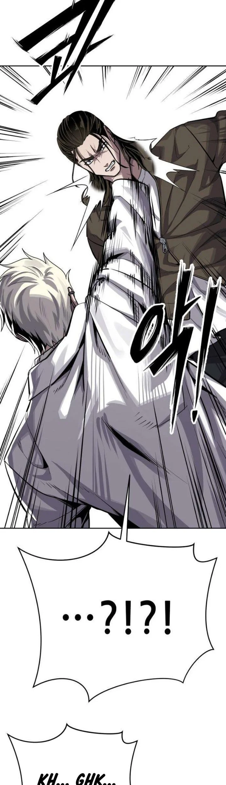 Resurrection Boy Chapter 37 Gambar 15