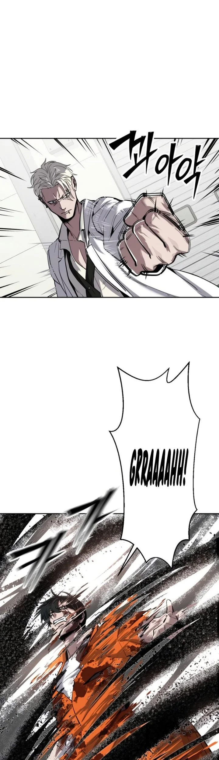 Resurrection Boy Chapter 38 Gambar 13