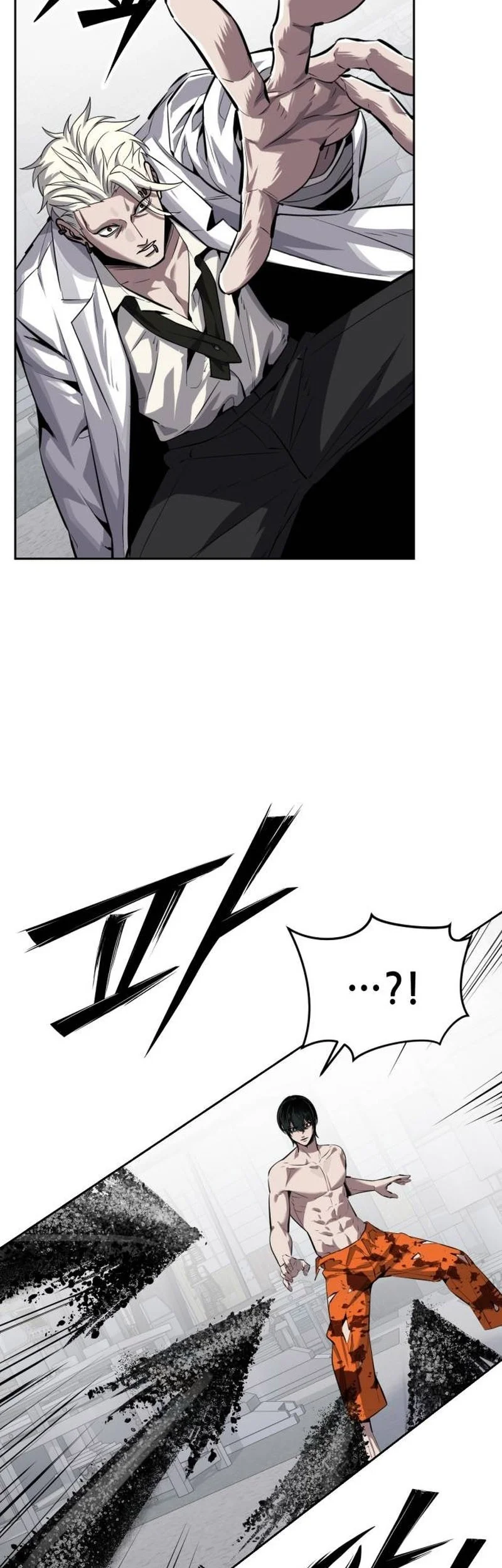 Resurrection Boy Chapter 40 Gambar 12