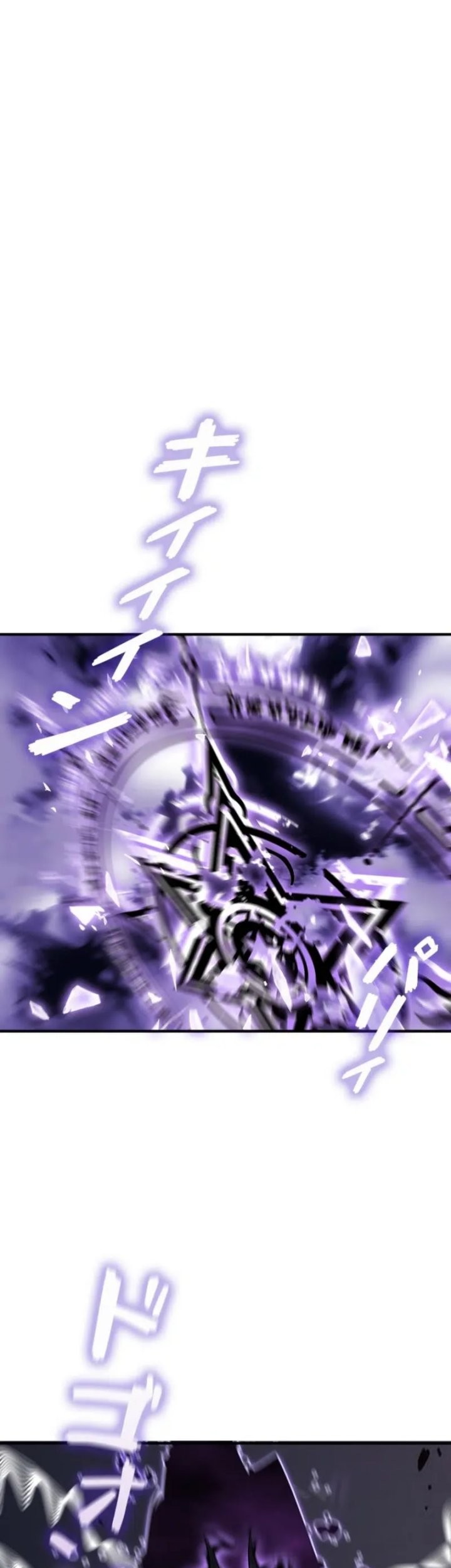 Return From The Abyss Chapter 33 Gambar 8