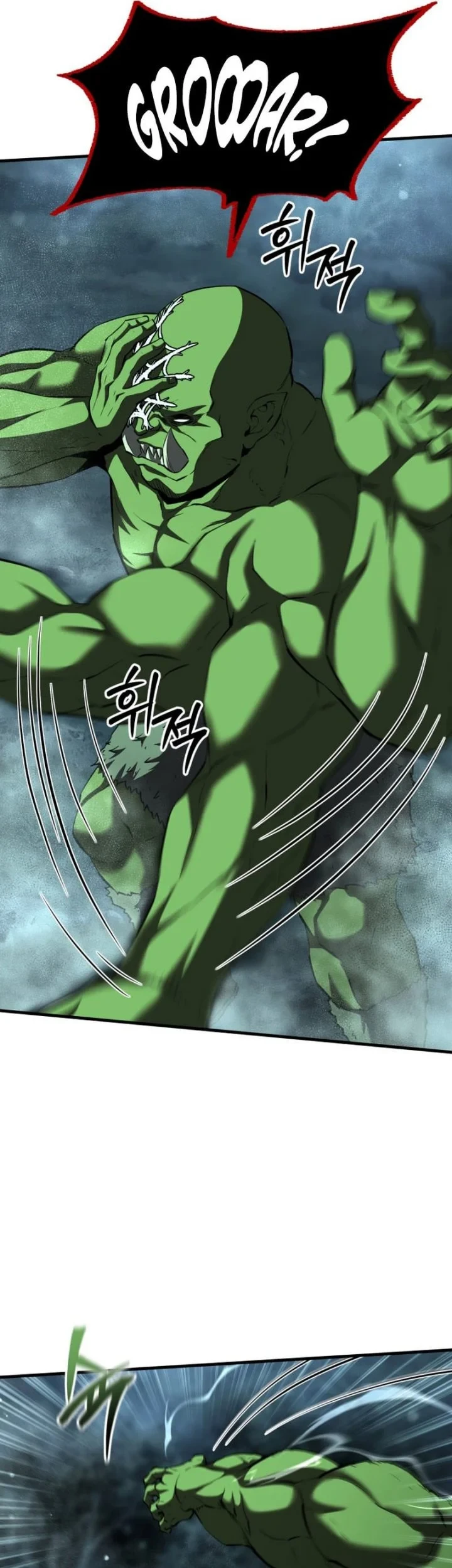 Return Of The All-Time Genius Ranker Chapter 27 Gambar 9