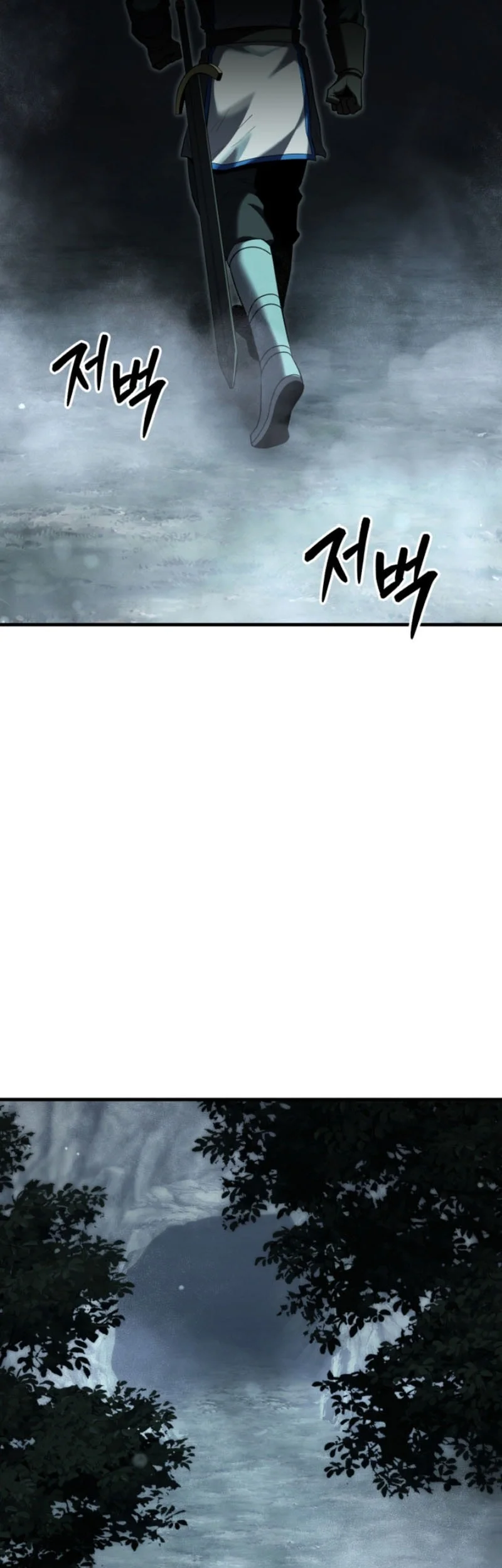 Return Of The All-Time Genius Ranker Chapter 37 Gambar 11