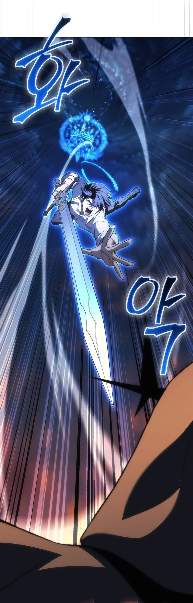 Return Of The Apocalypse-Class Death Knight Chapter 88 Gambar 12