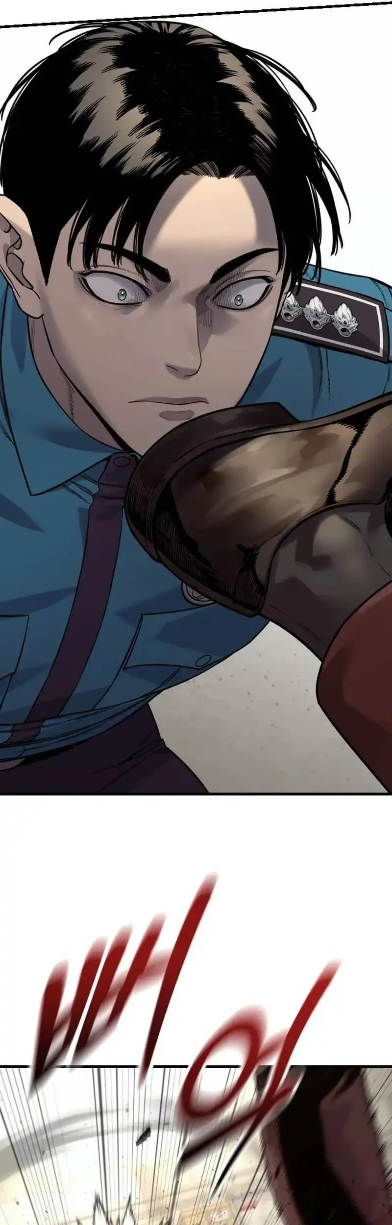 Return of the Bloodthirsty Police Chapter 129 Gambar 7