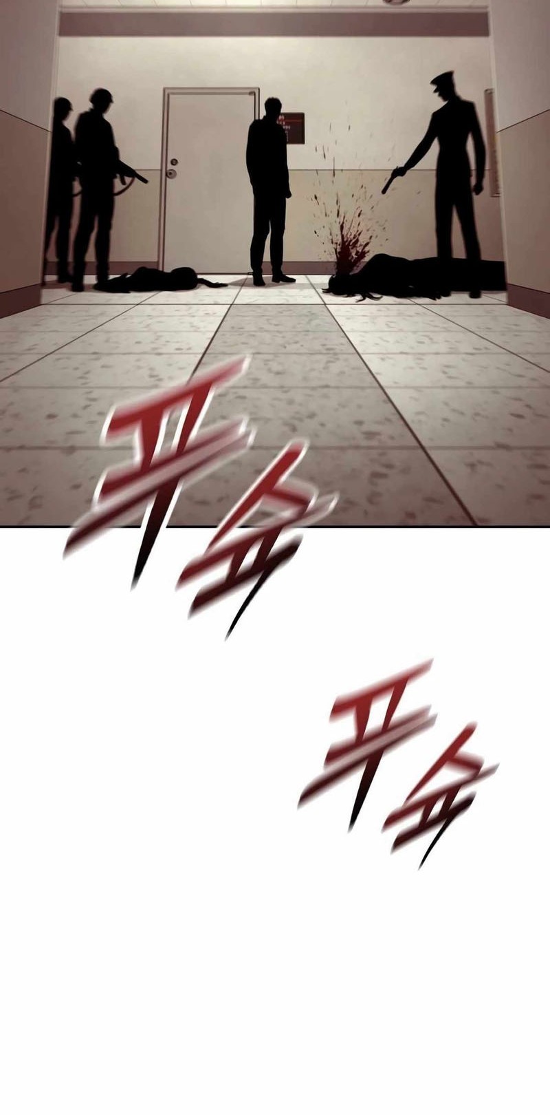 Return of the Bloodthirsty Police Chapter 77 - Halaman 9
