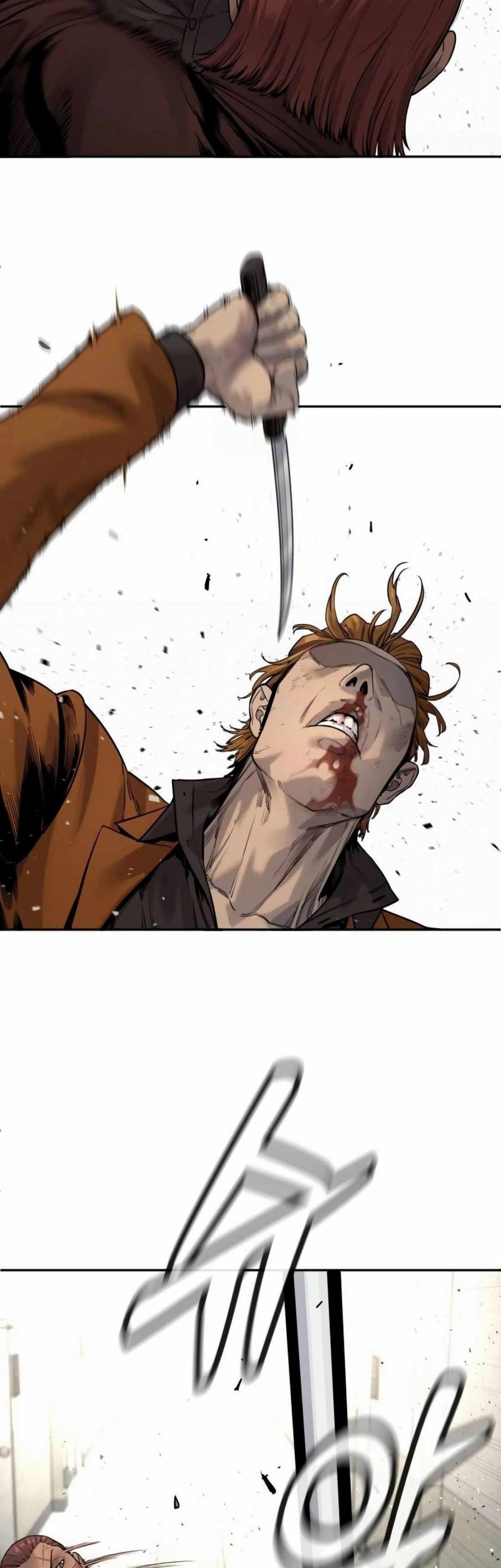 Return of the Bloodthirsty Police Chapter 82 - Halaman 8