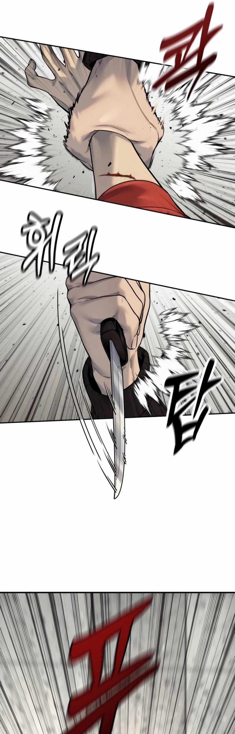 Return of the Bloodthirsty Police Chapter 83 - Halaman 8
