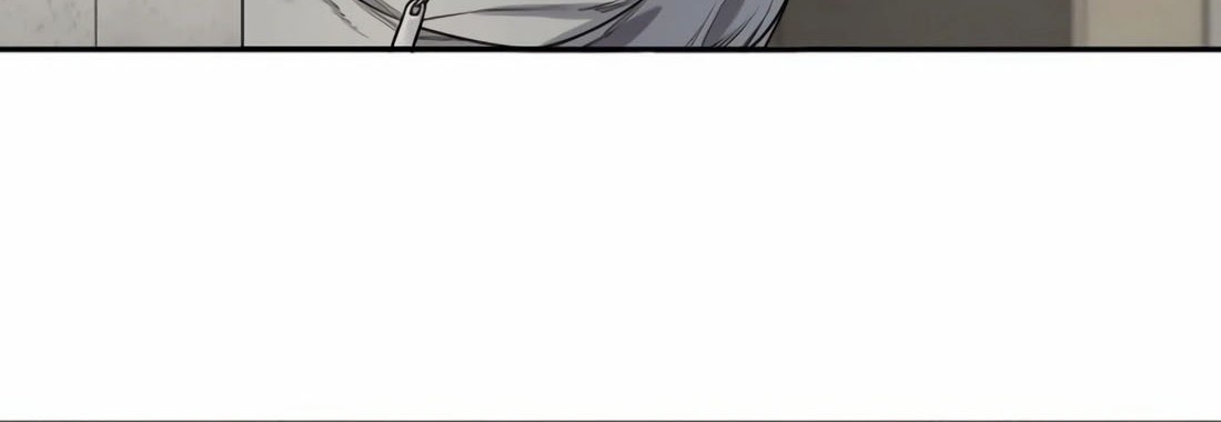 Return of the Bloodthirsty Police Chapter 86 - Halaman 11
