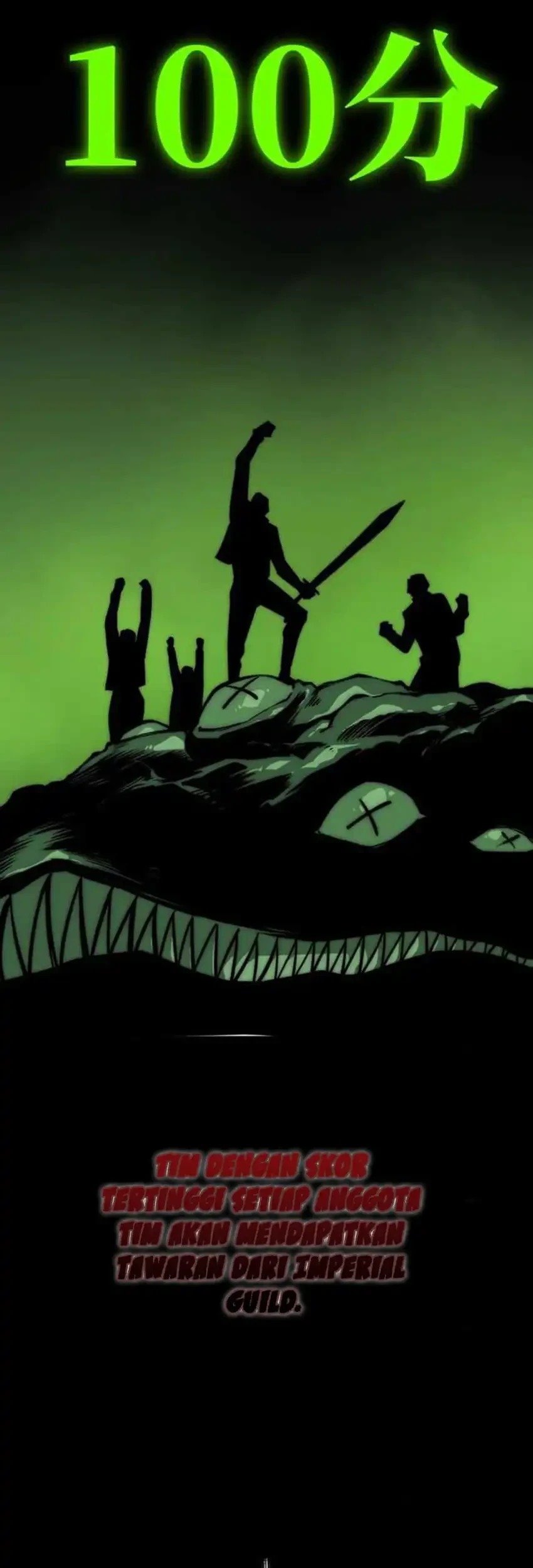 Return of the Devourer Chapter 14 Gambar 9