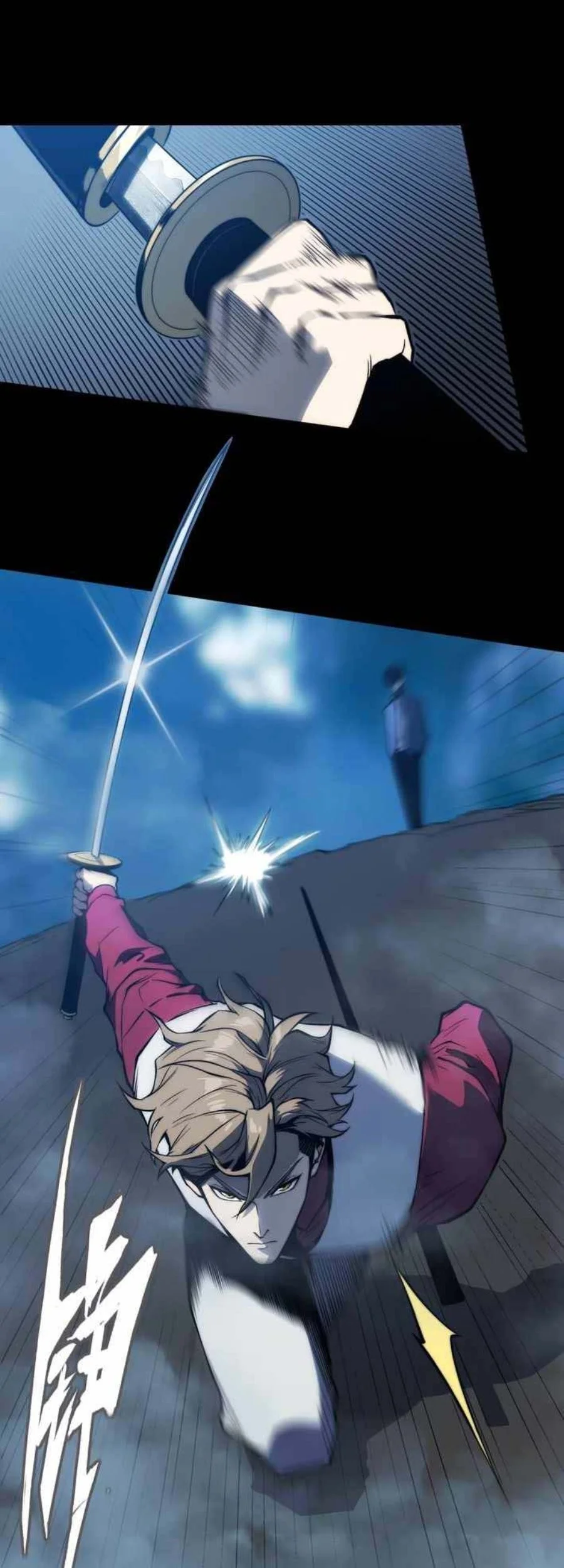 Return of the Devourer Chapter 26 Gambar 11