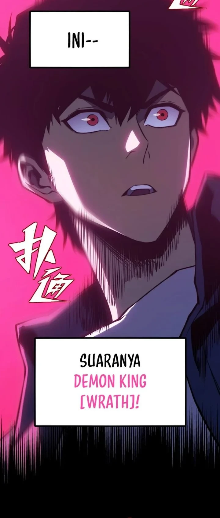 Return of the Devourer Chapter 27 Gambar 6