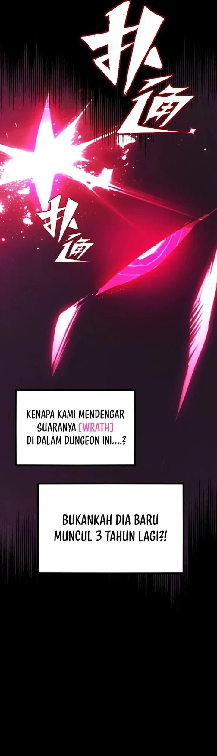 Return of the Devourer Chapter 27 Gambar 7
