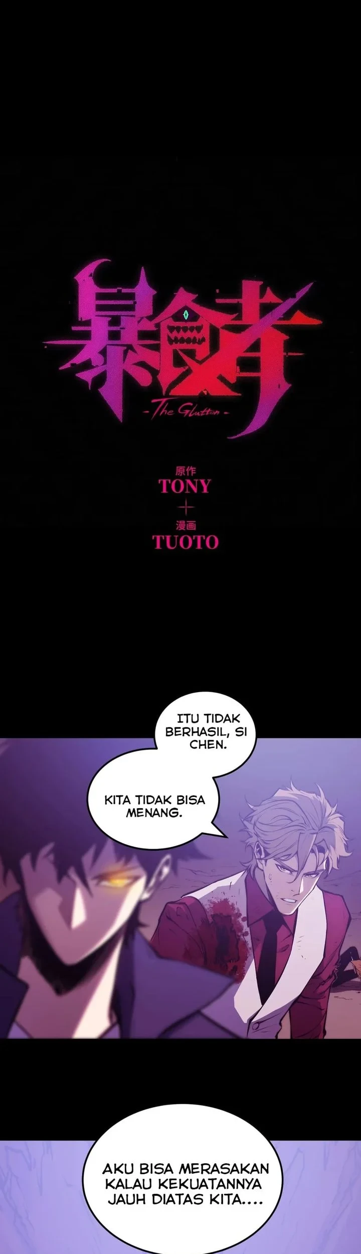 Return of the Devourer Chapter 30 Gambar 9