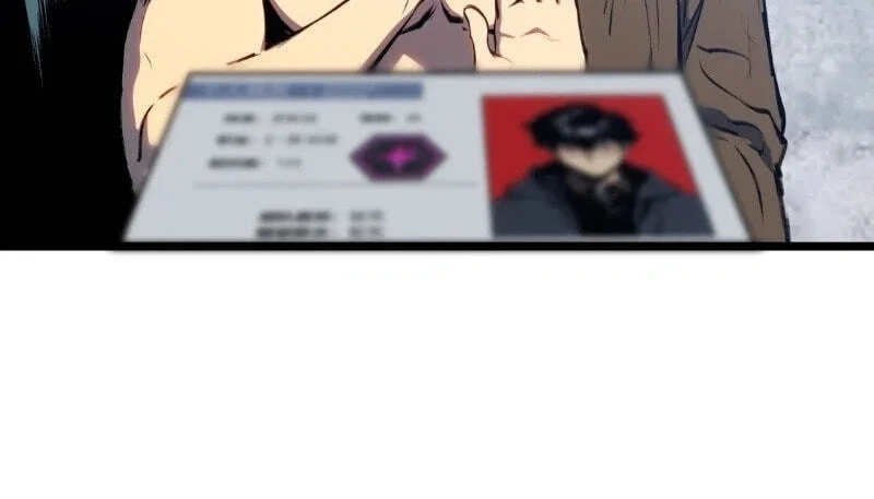 Return of the Devourer Chapter 41 Gambar 8