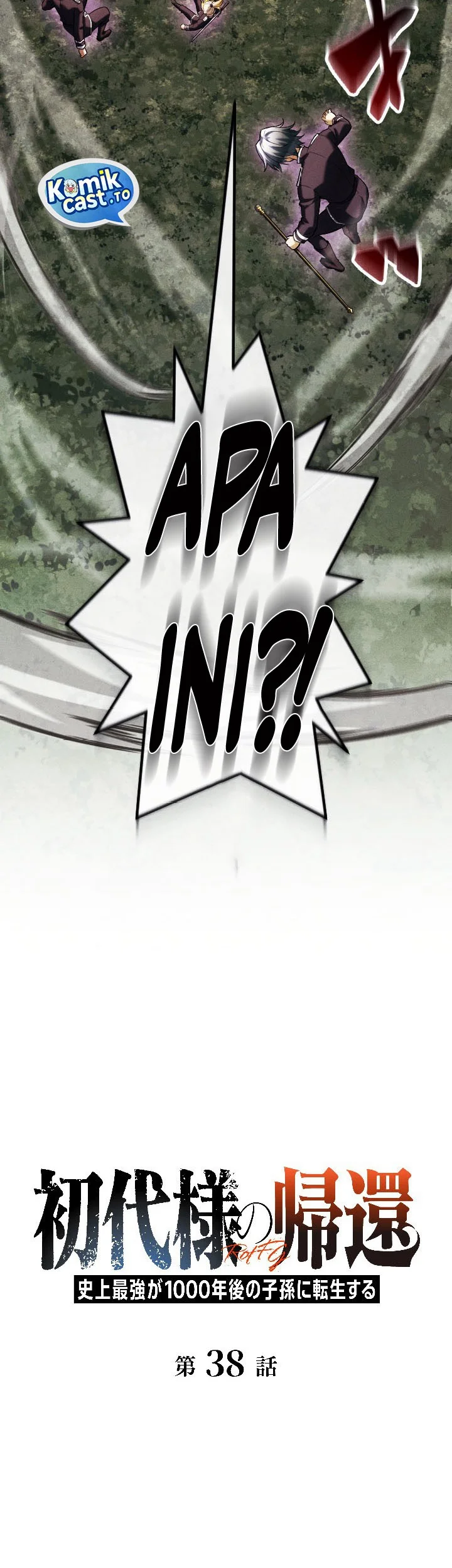 Return of the First Patriarch: The Strongest Reincarnates into His Descendant 1000 Years Later Chapter 38 Gambar 5